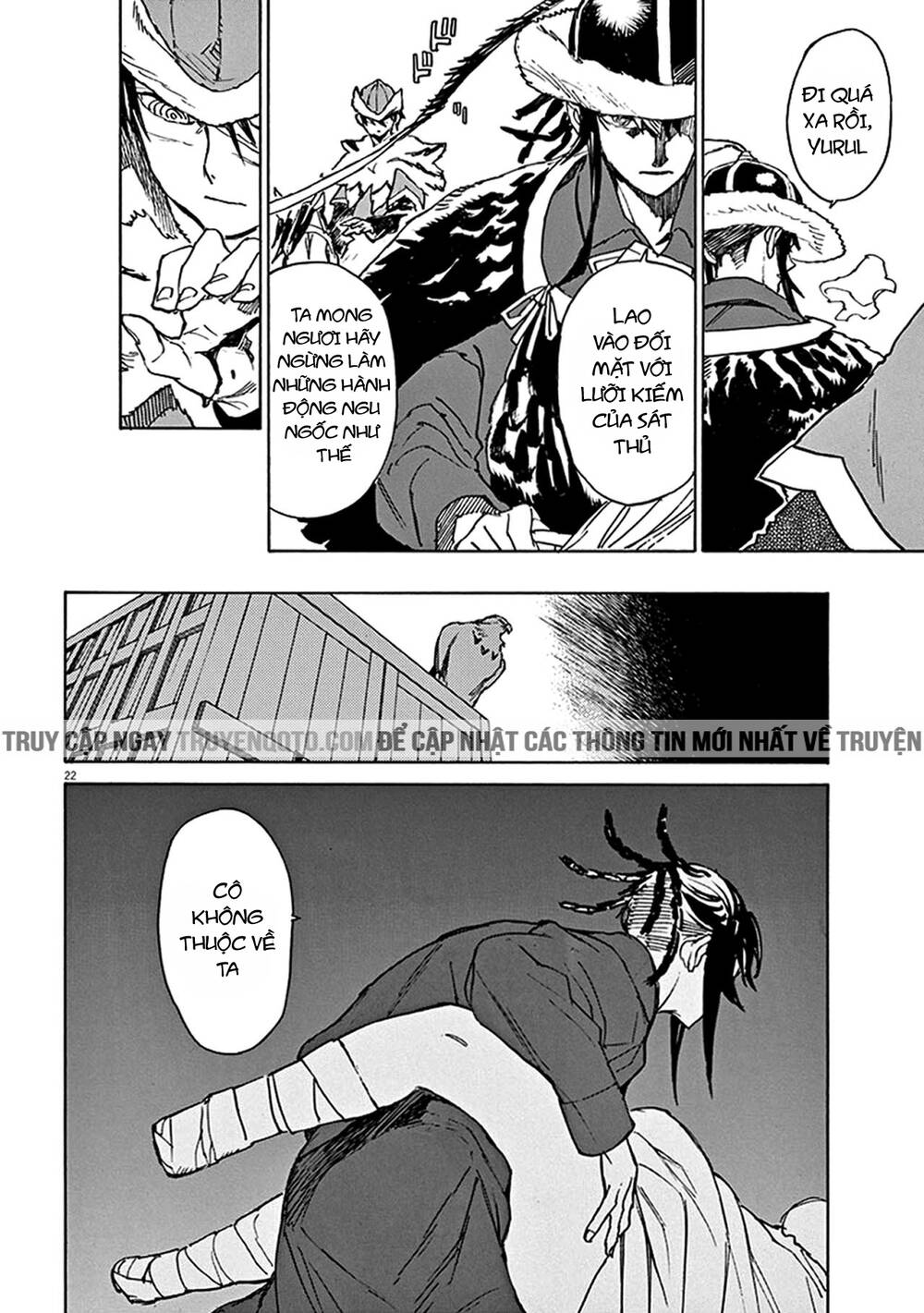 Shut Hell Chapter 81 - 22