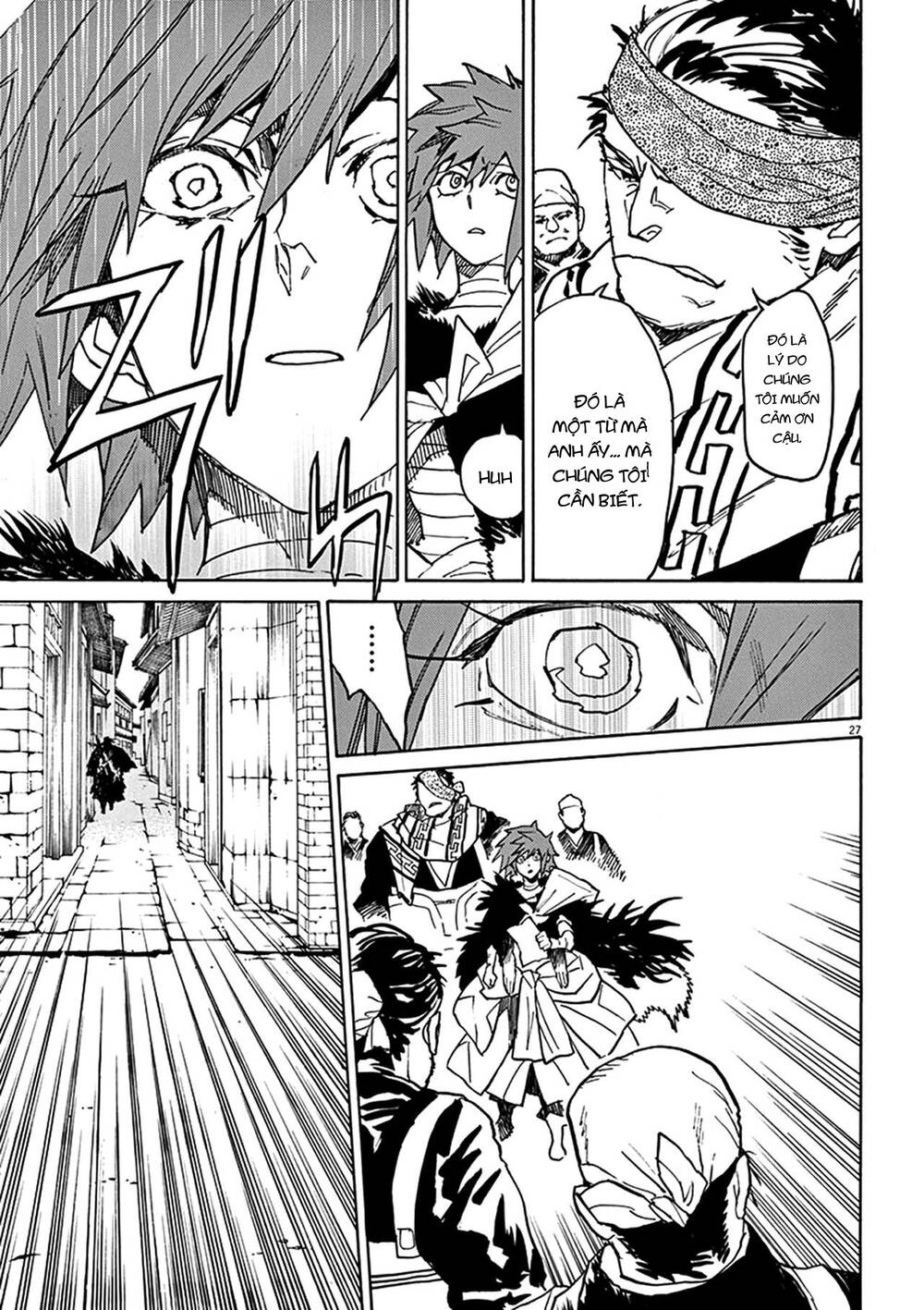 Shut Hell Chapter 80 - 27