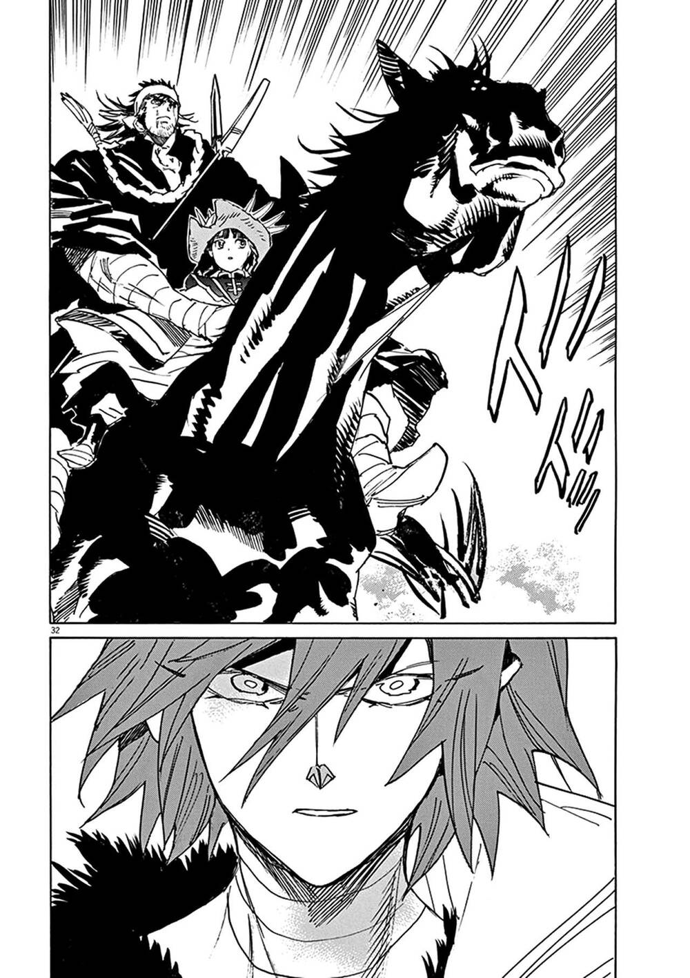 Shut Hell Chapter 80 - 30