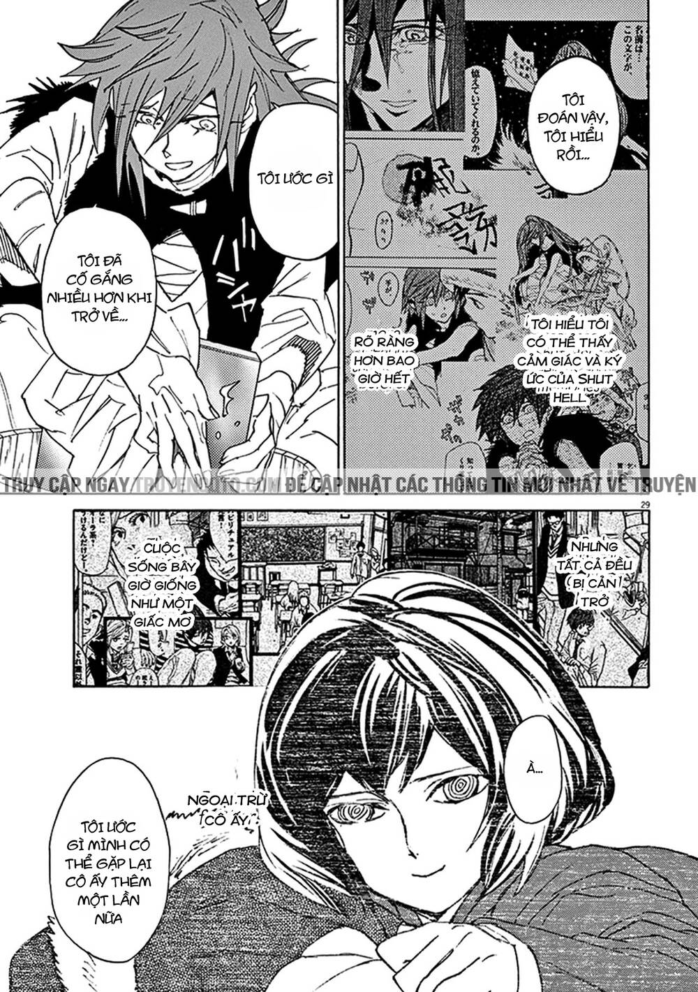 Shut Hell Chapter 81 - 29