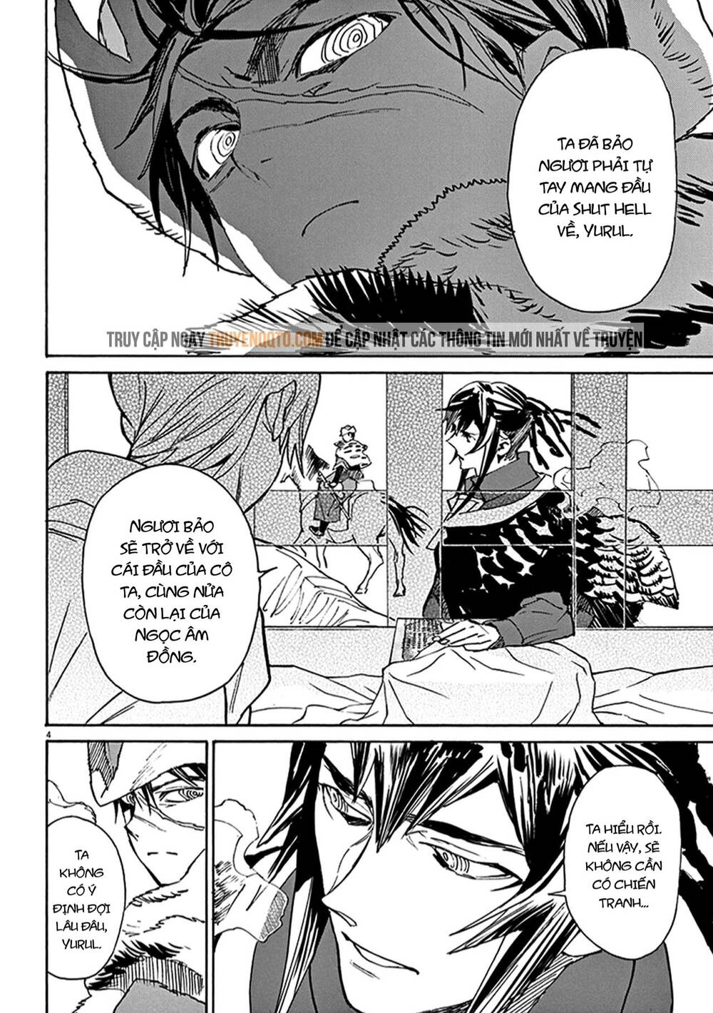 Shut Hell Chapter 82 - 5