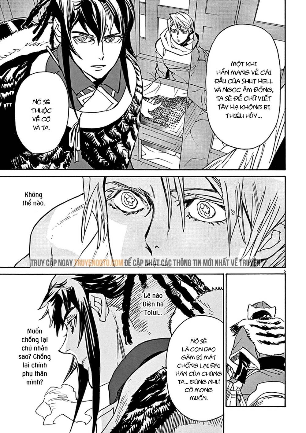 Shut Hell Chapter 82 - 6