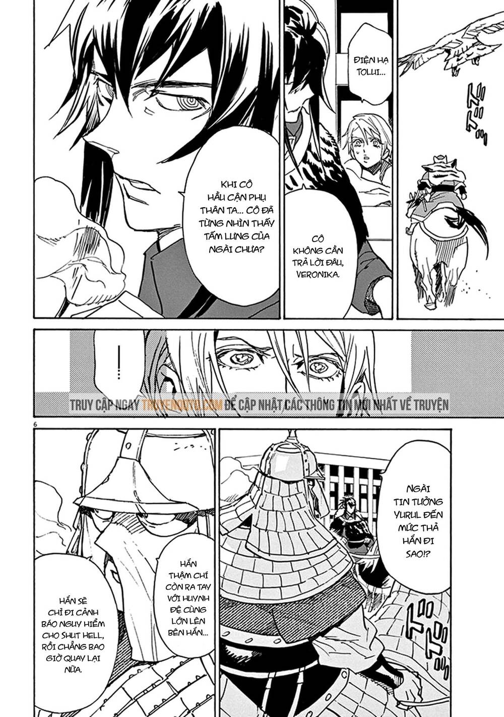 Shut Hell Chapter 82 - 7