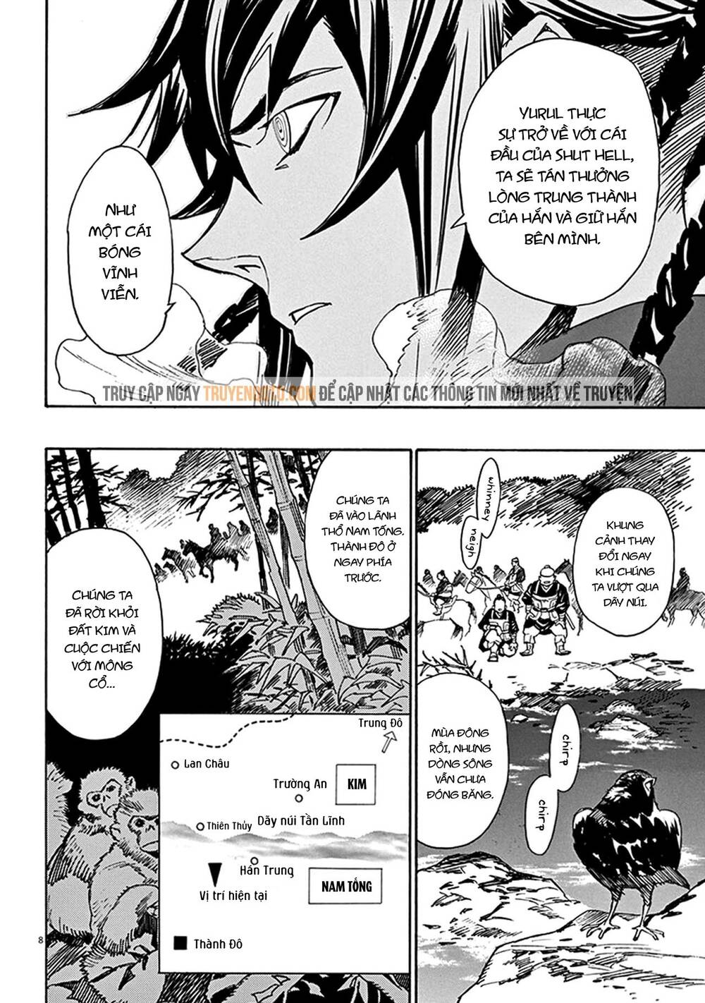 Shut Hell Chapter 82 - 9