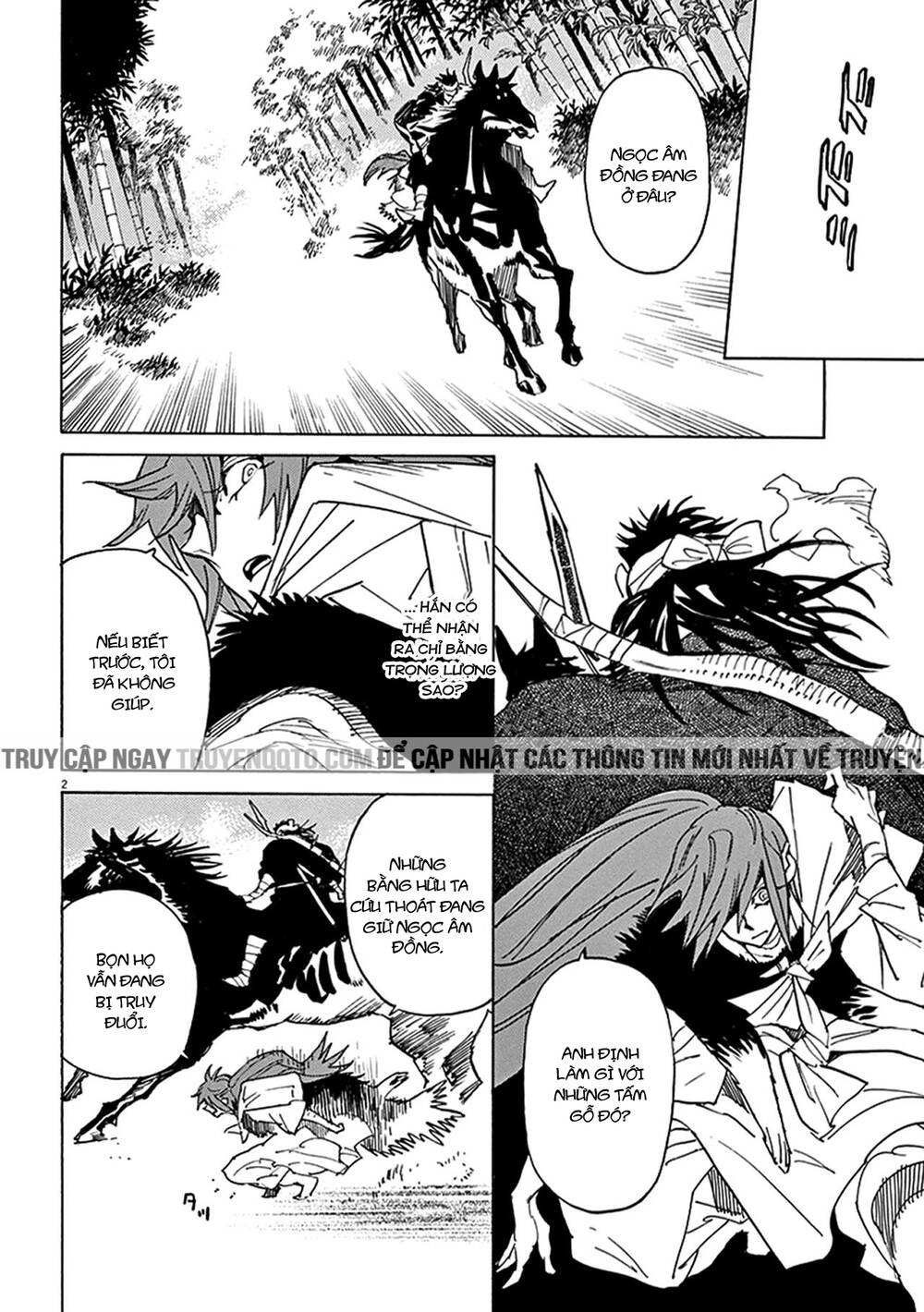 Shut Hell Chapter 84 - 3