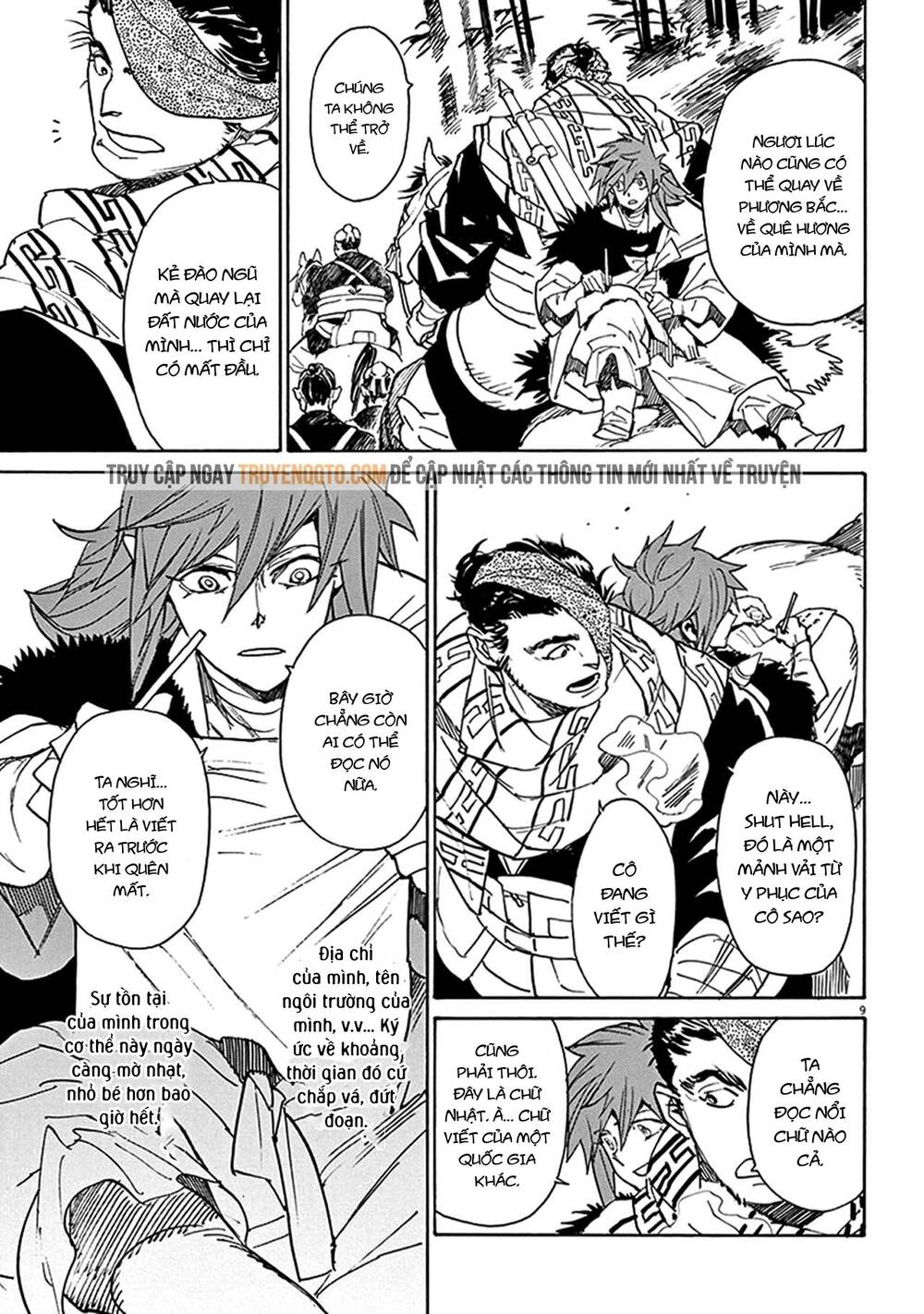 Shut Hell Chapter 82 - 10