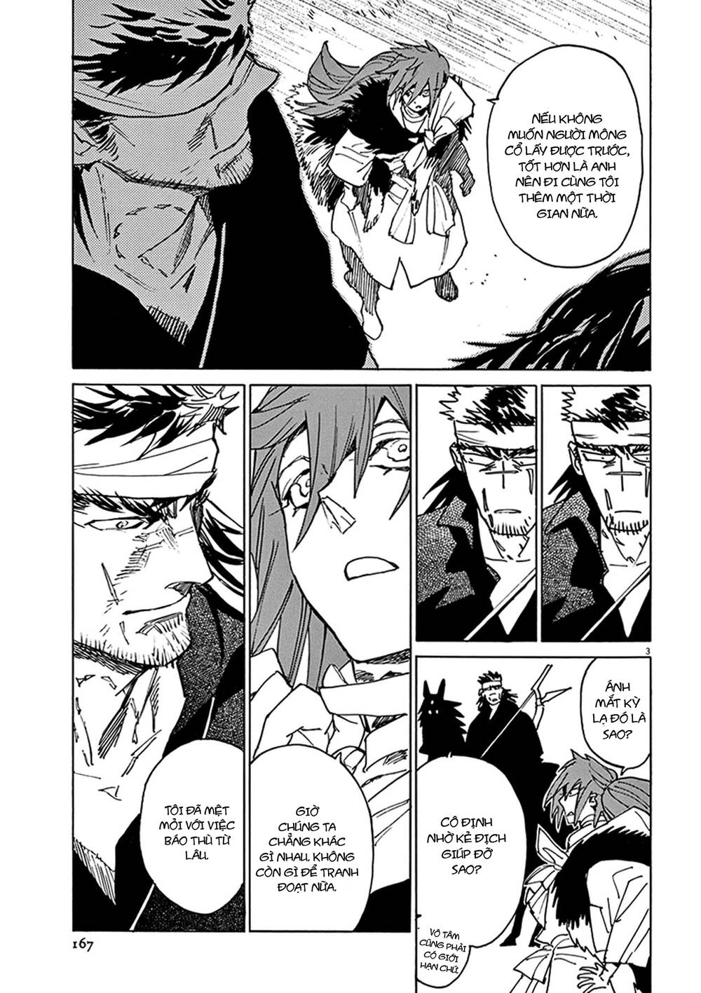 Shut Hell Chapter 84 - 4