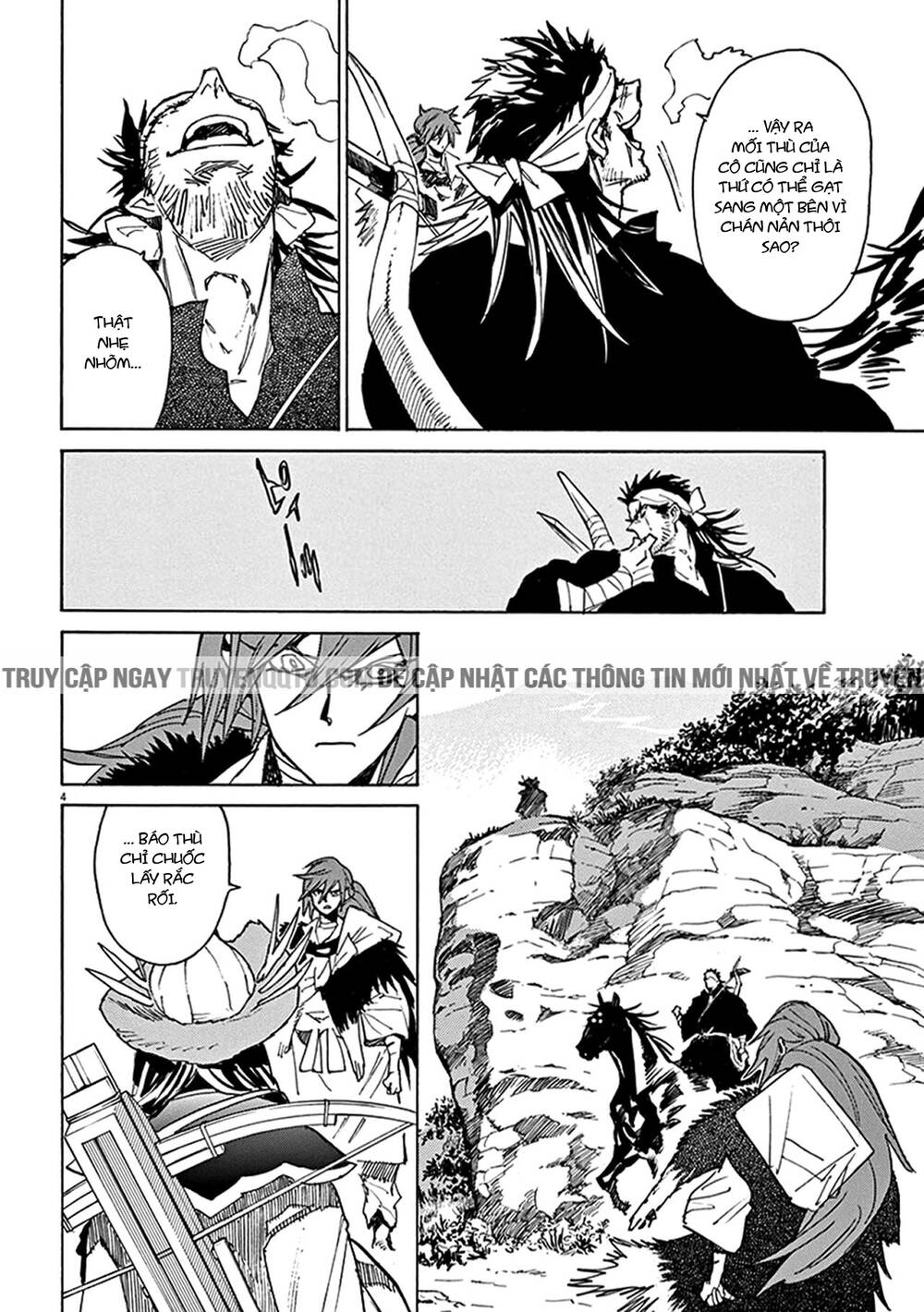 Shut Hell Chapter 84 - 5