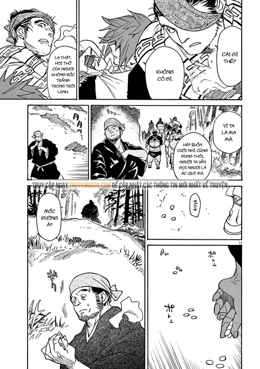 Shut Hell Chapter 82 - 12