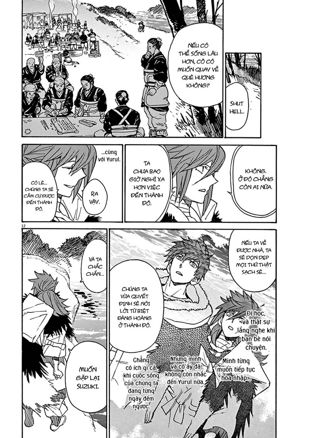 Shut Hell Chapter 82 - 13