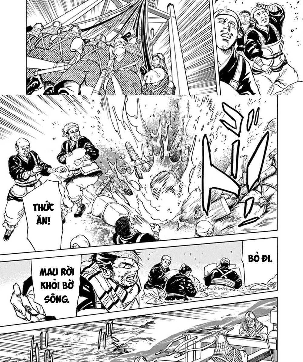 Shut Hell Chapter 85 - 6