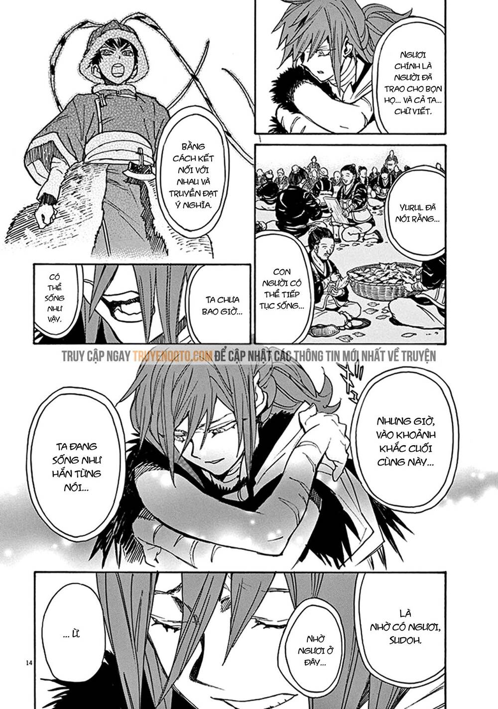 Shut Hell Chapter 82 - 15