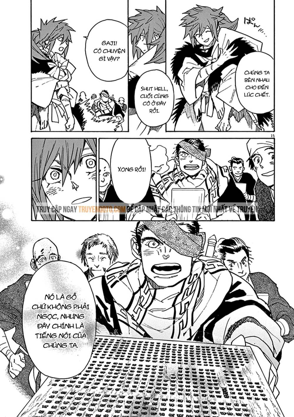 Shut Hell Chapter 82 - 16