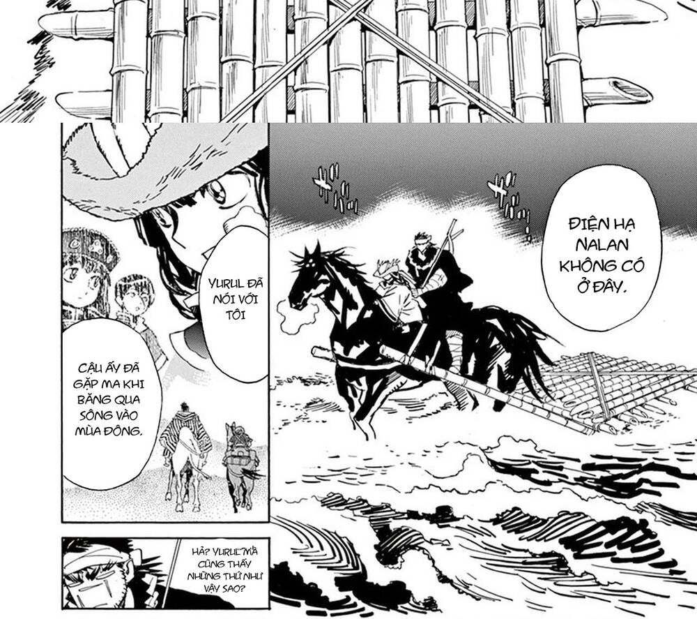 Shut Hell Chapter 86 - 3