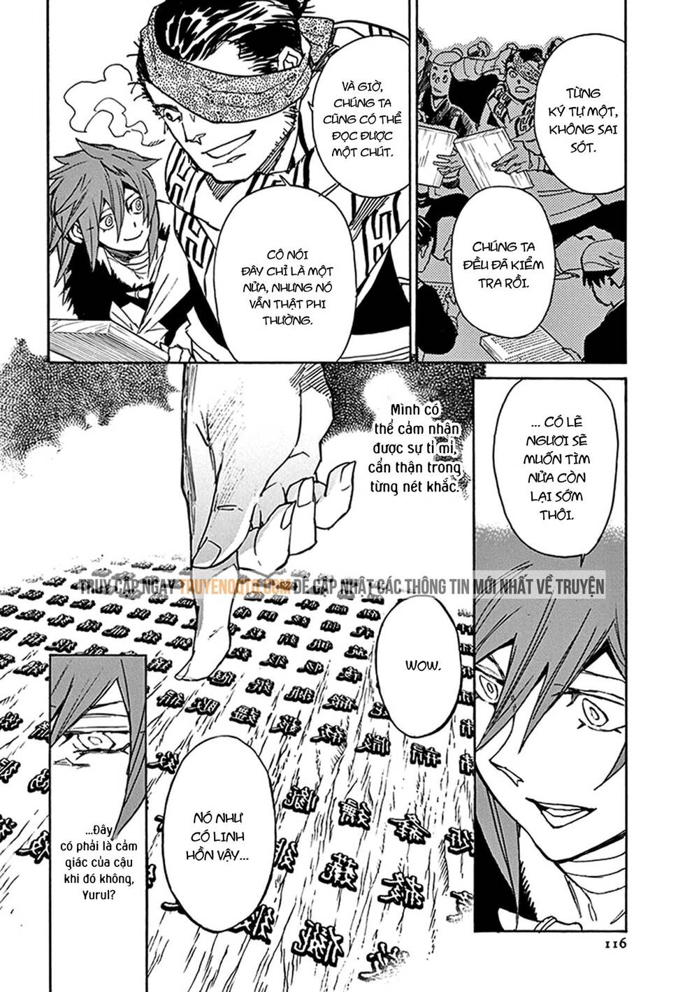 Shut Hell Chapter 82 - 17