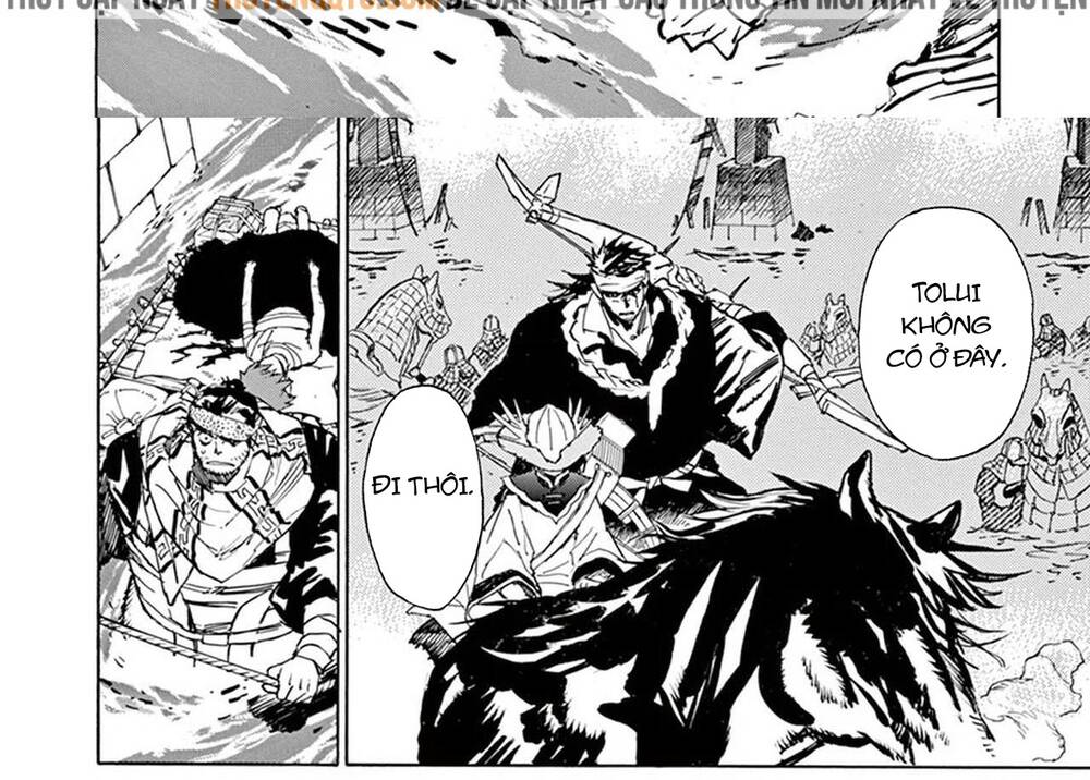 Shut Hell Chapter 87 - 3