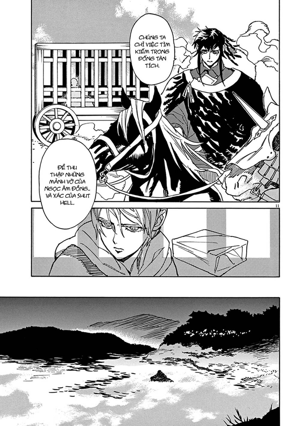 Shut Hell Chapter 84 - 12