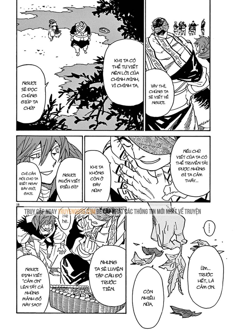 Shut Hell Chapter 82 - 19