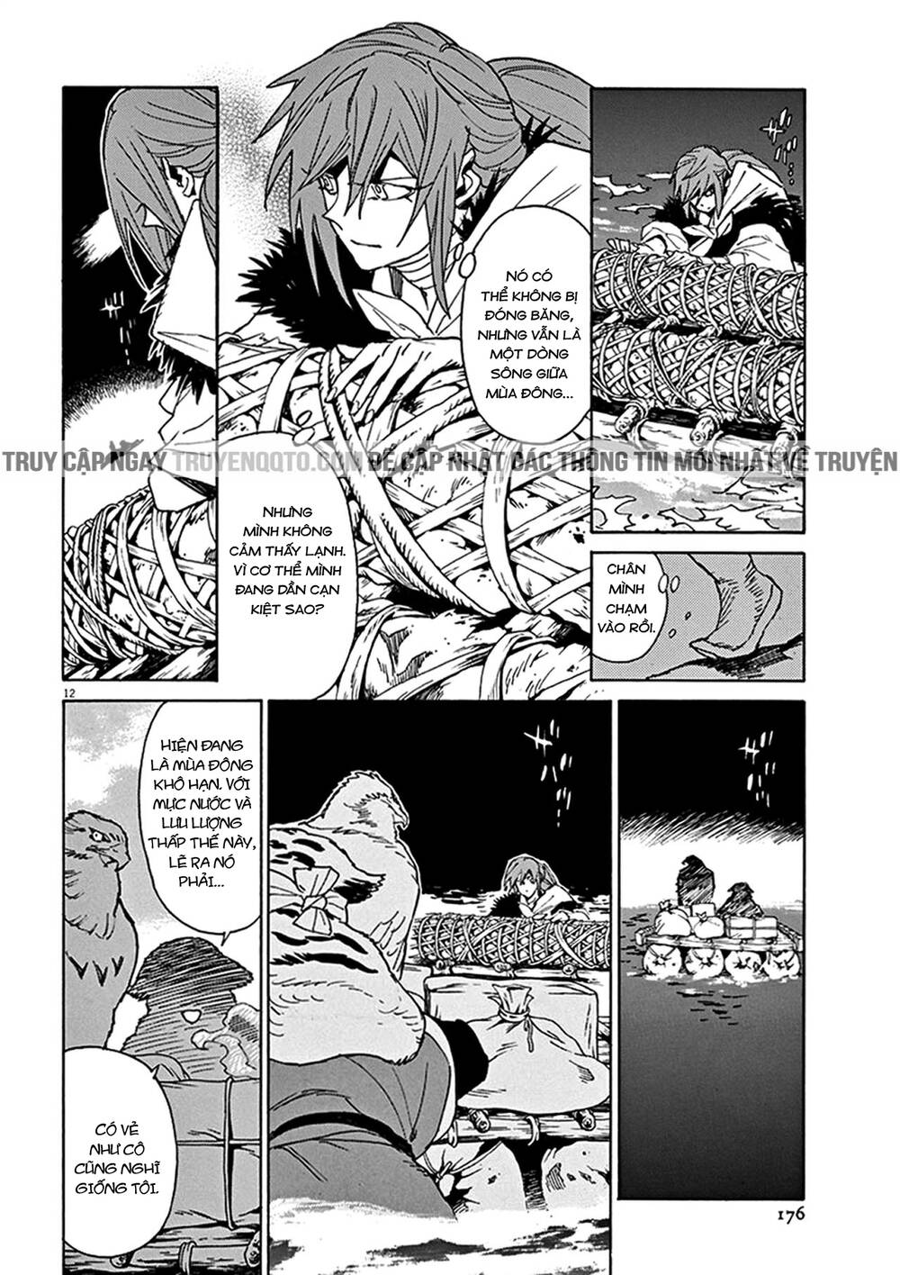 Shut Hell Chapter 84 - 13