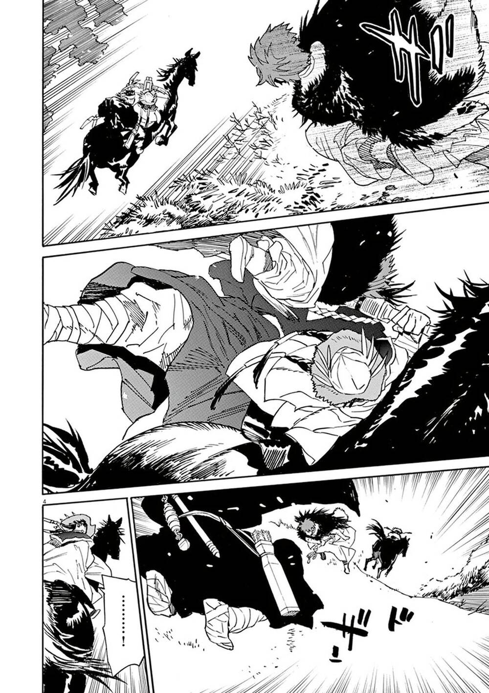 Shut Hell Chapter 88 - 4