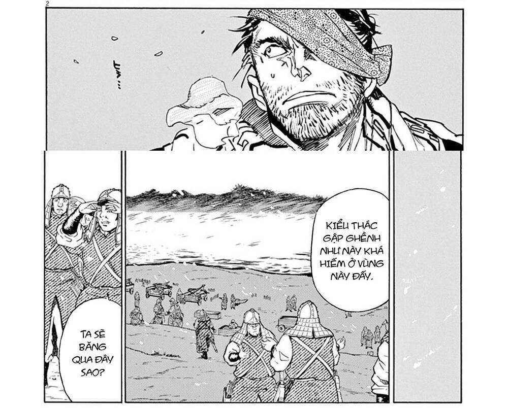 Shut Hell Chapter 87 - 5