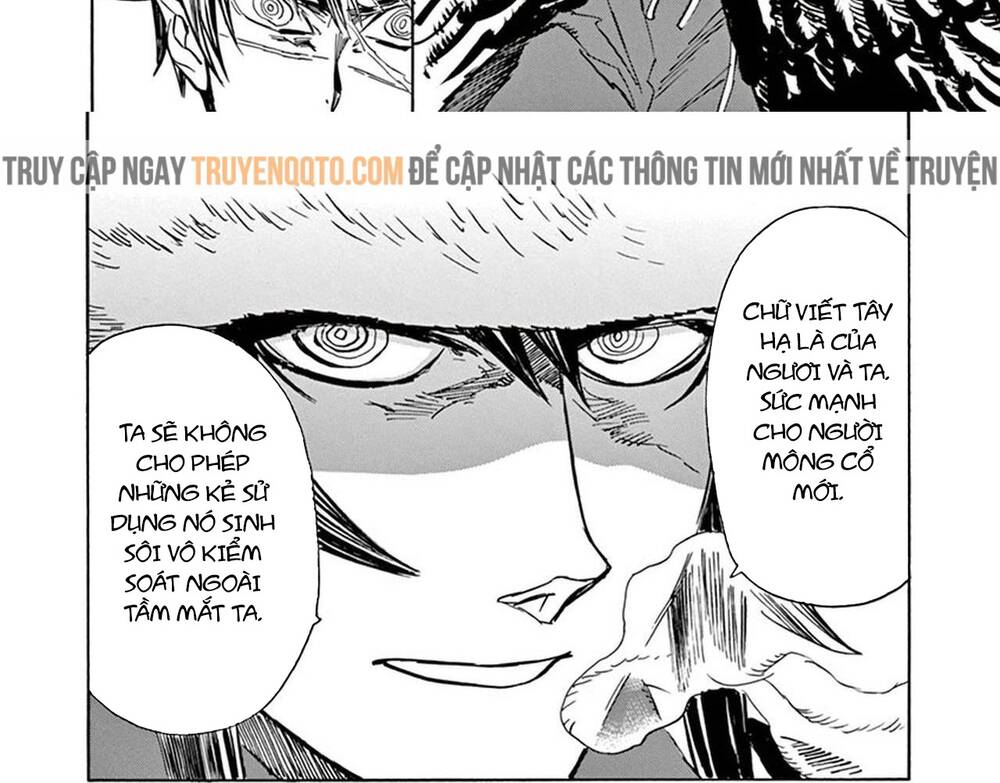 Shut Hell Chapter 86 - 7