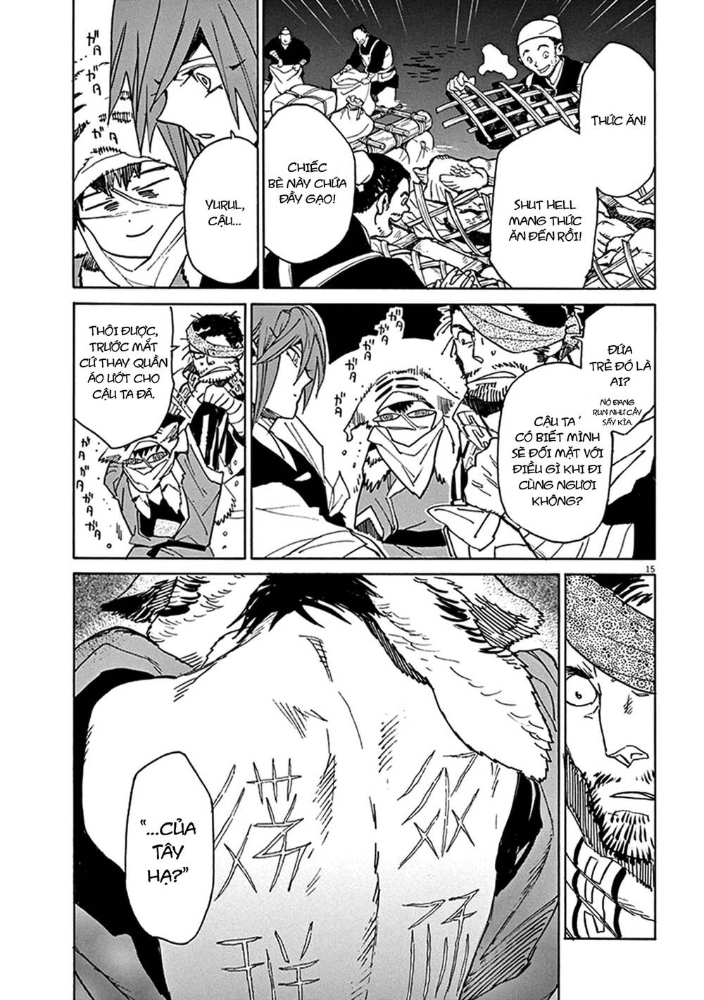 Shut Hell Chapter 84 - 16