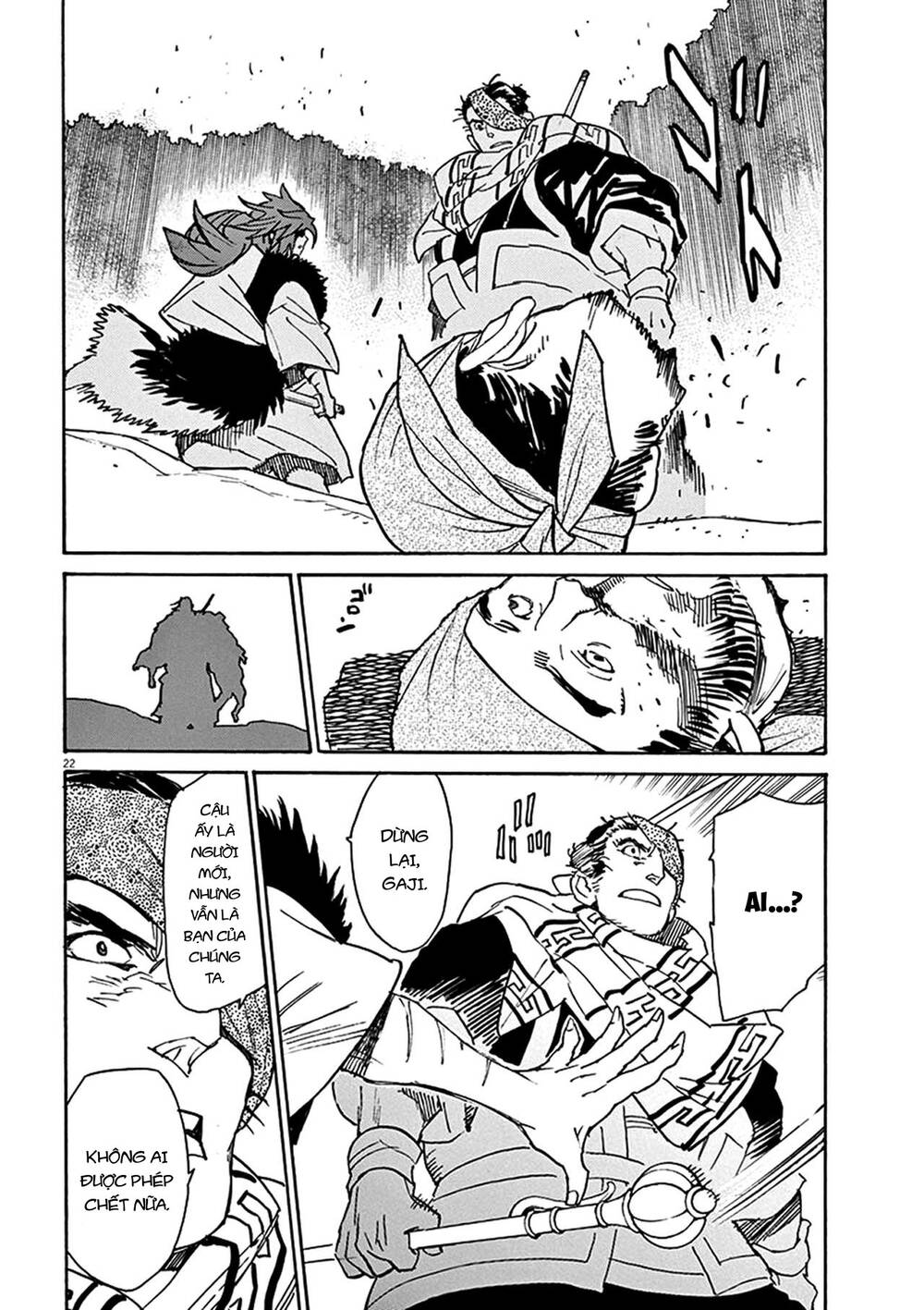 Shut Hell Chapter 82 - 23