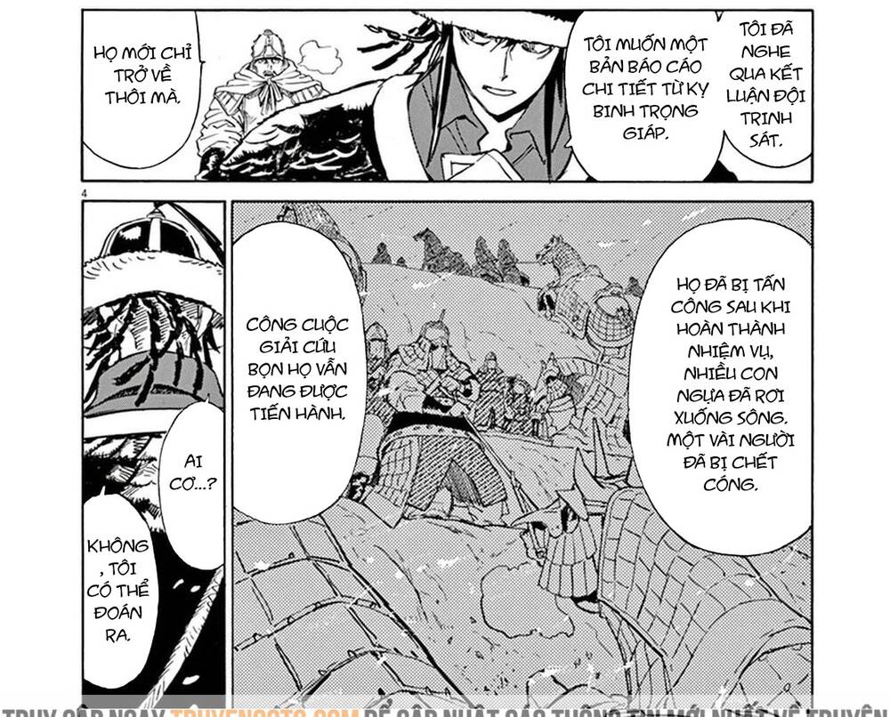 Shut Hell Chapter 87 - 9