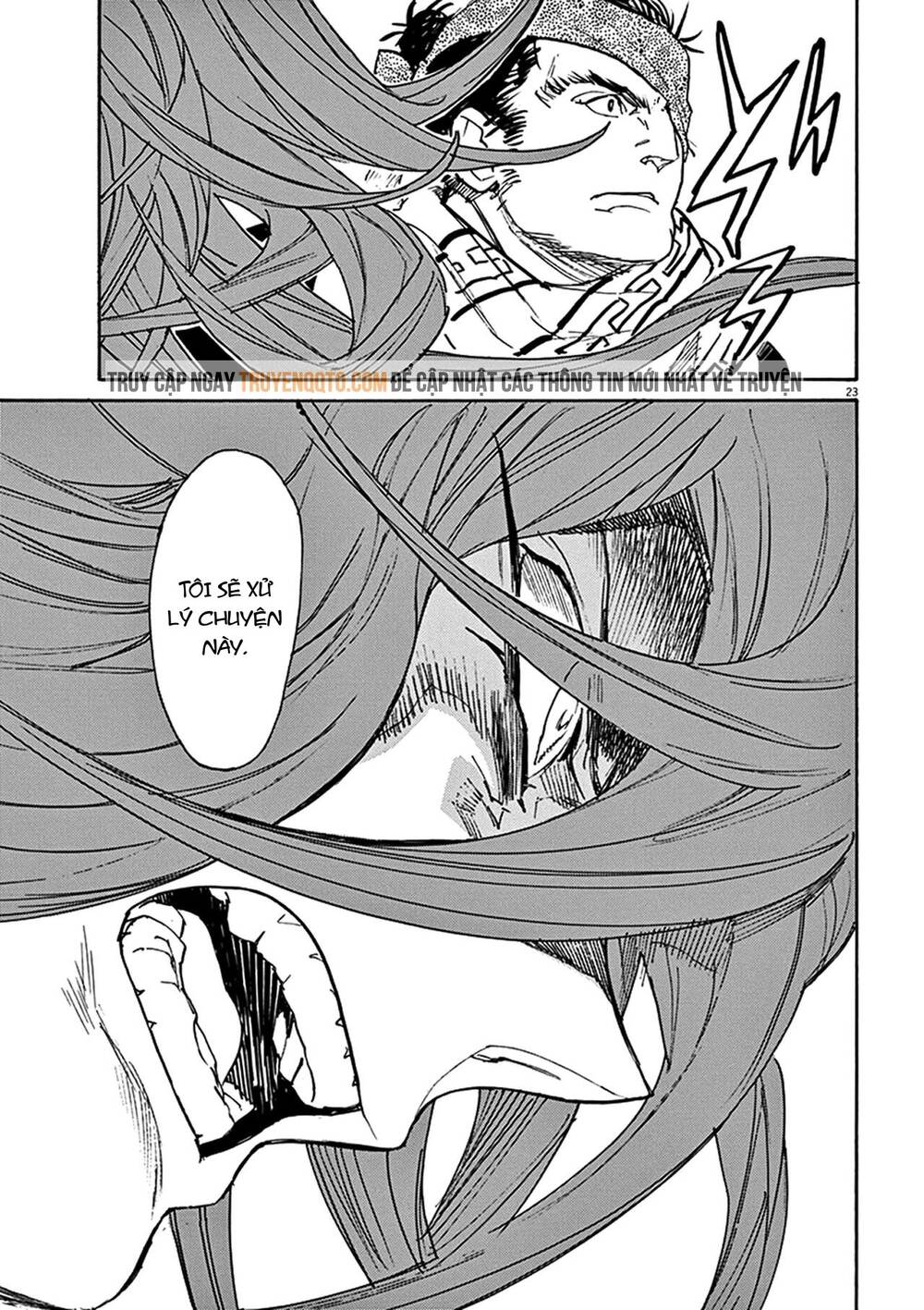 Shut Hell Chapter 82 - 24