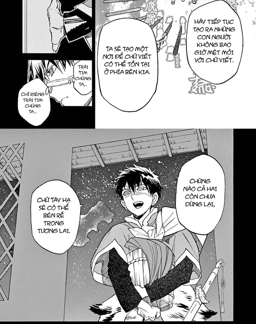 Shut Hell Chapter 85 - 16