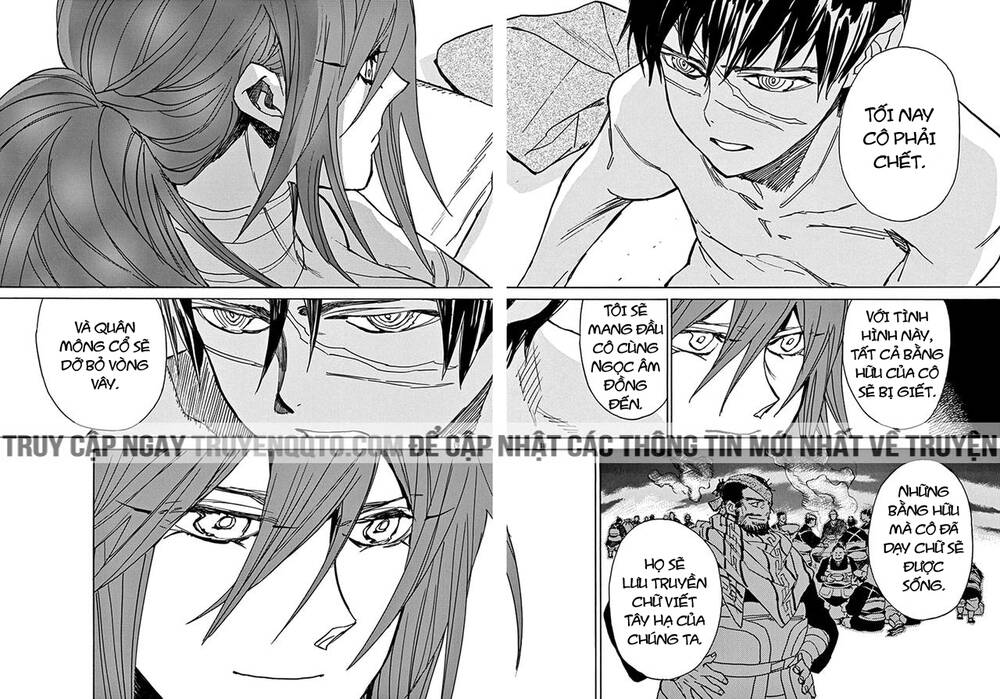 Shut Hell Chapter 84 - 19