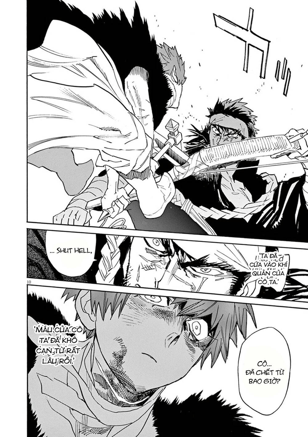 Shut Hell Chapter 88 - 10