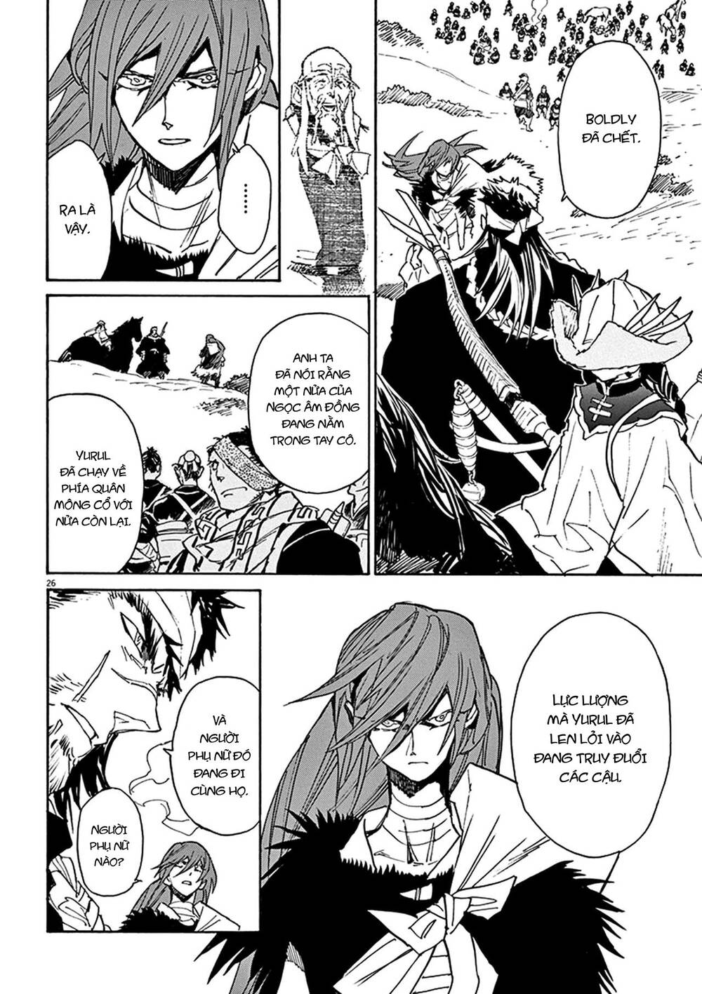 Shut Hell Chapter 82 - 26