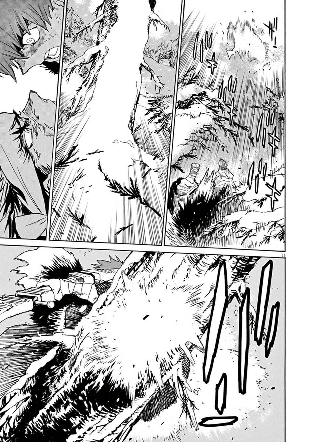 Shut Hell Chapter 88 - 11