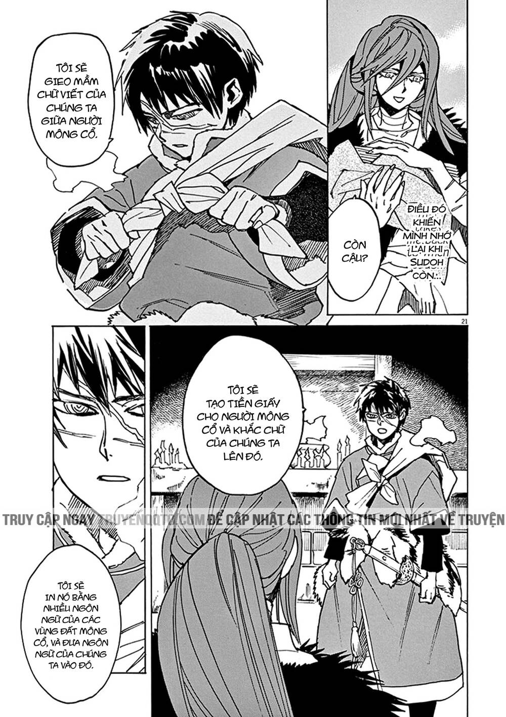 Shut Hell Chapter 84 - 21