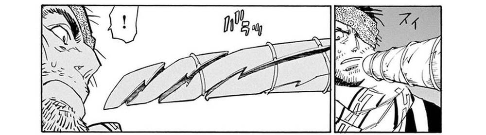 Shut Hell Chapter 86 - 14