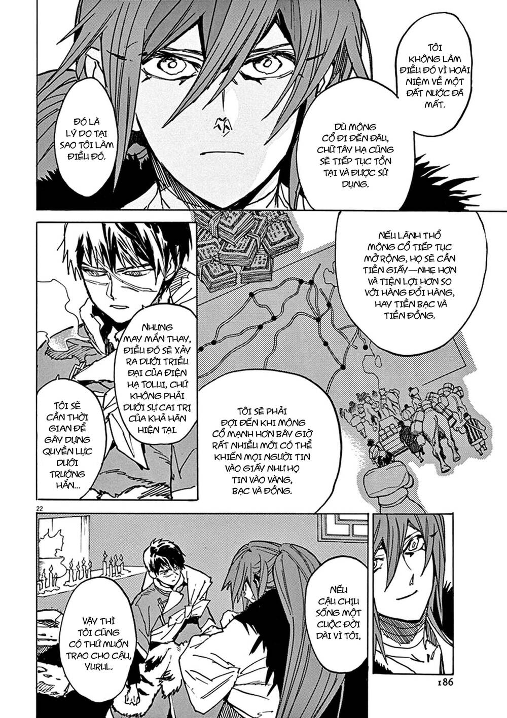 Shut Hell Chapter 84 - 22