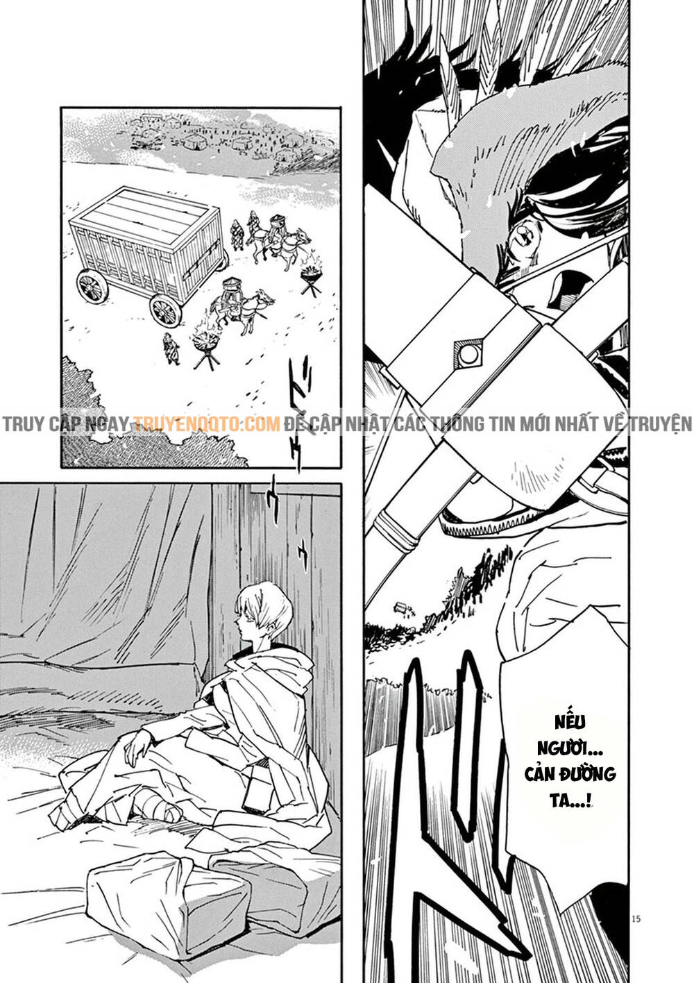 Shut Hell Chapter 88 - 15