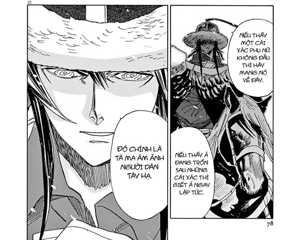 Shut Hell Chapter 87 - 16