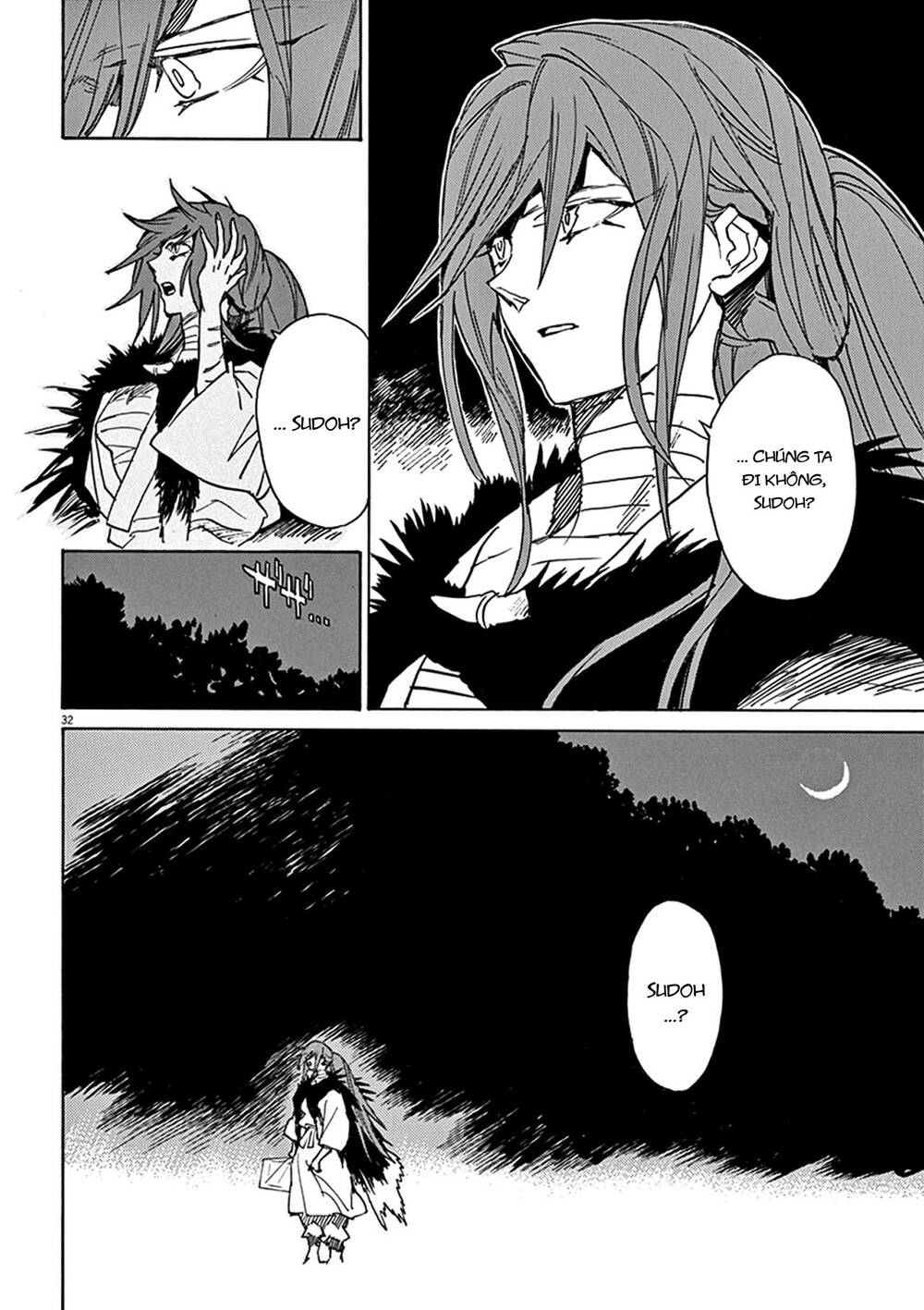 Shut Hell Chapter 82 - 31