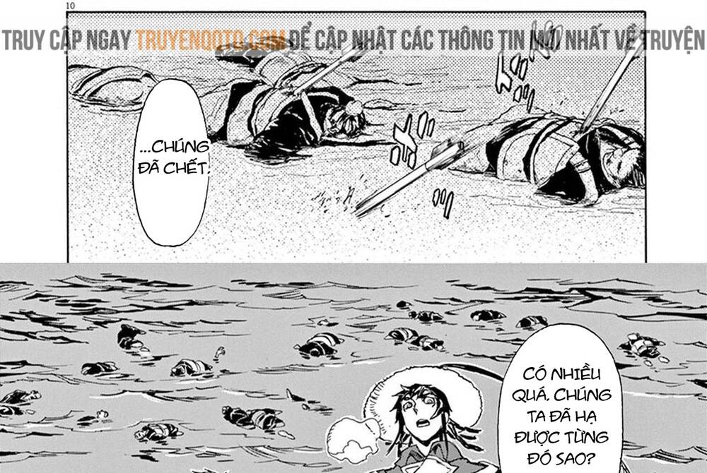 Shut Hell Chapter 86 - 18