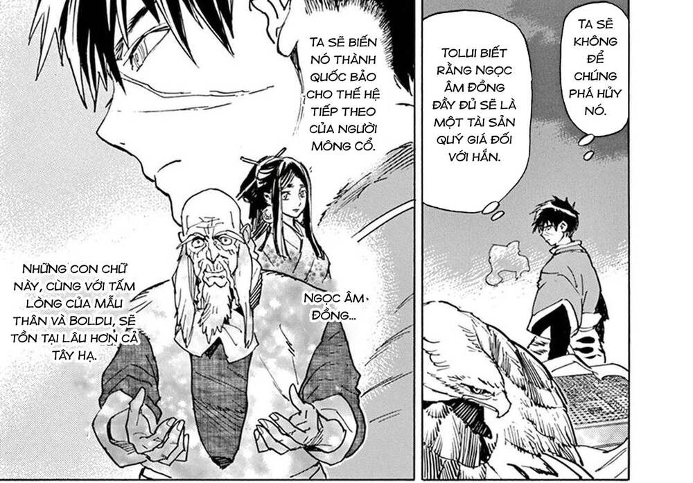 Shut Hell Chapter 85 - 23