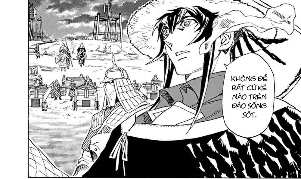 Shut Hell Chapter 85 - 25