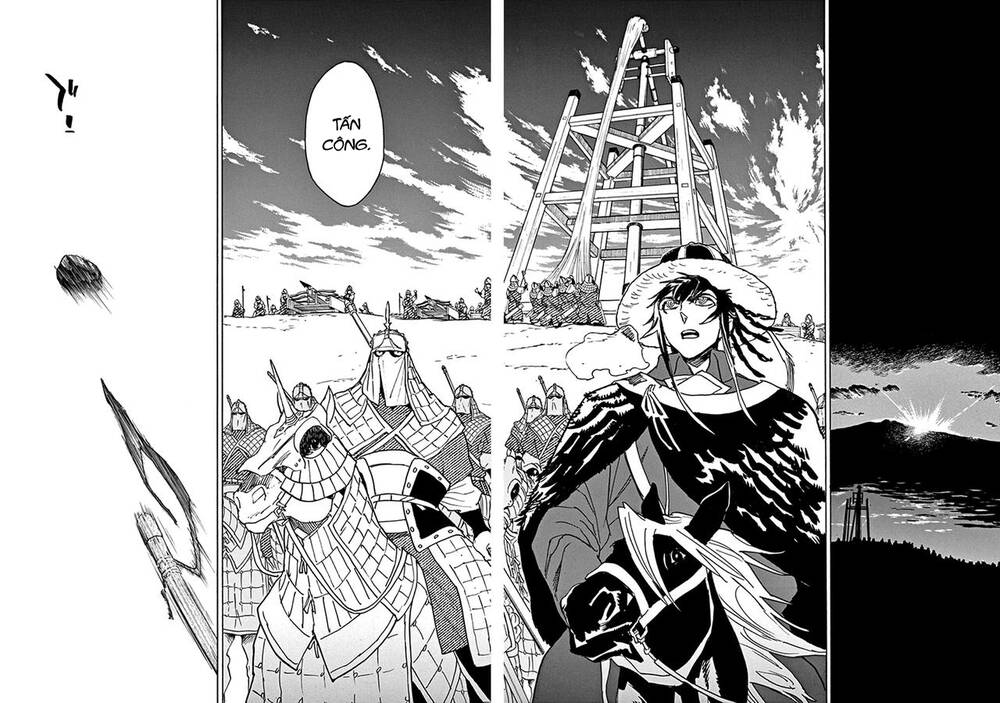 Shut Hell Chapter 84 - 28