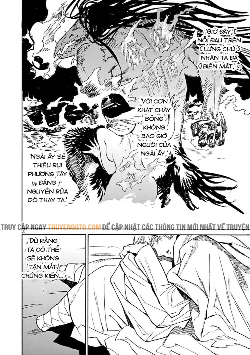 Shut Hell Chapter 88 - 19