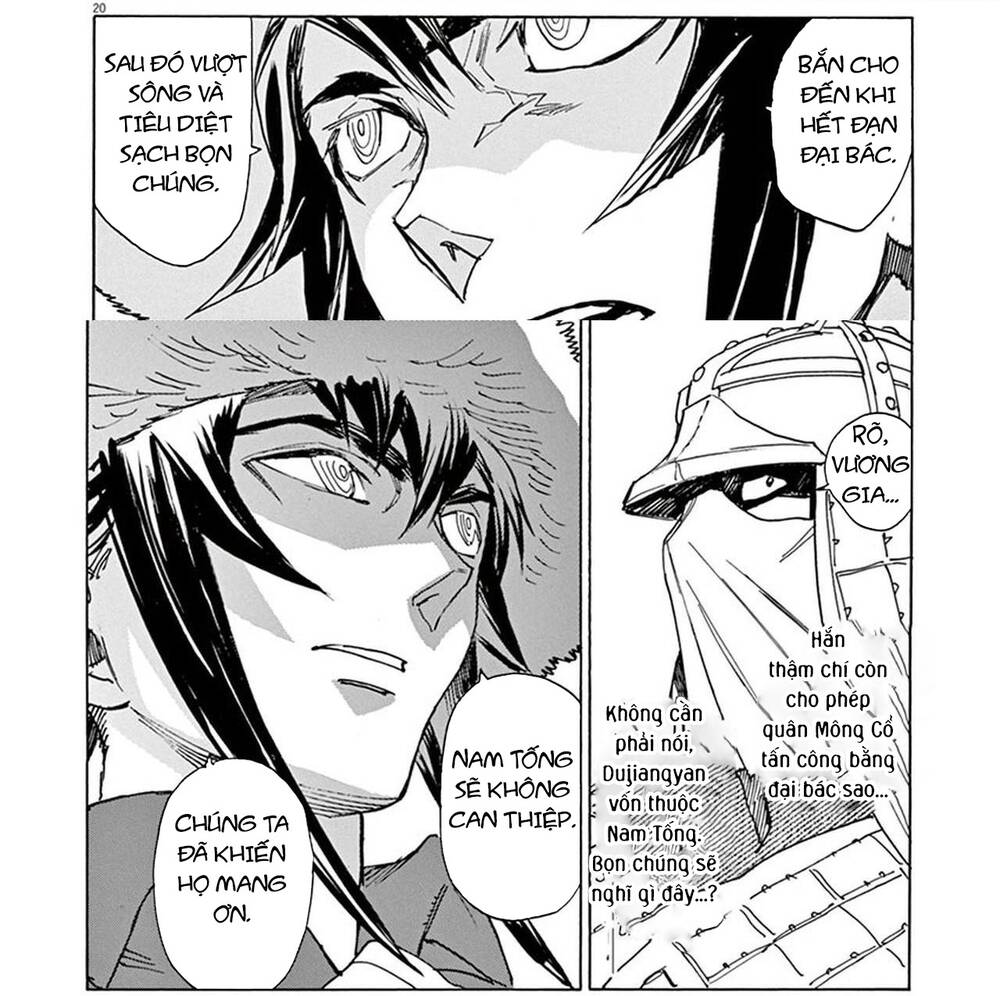 Shut Hell Chapter 85 - 26