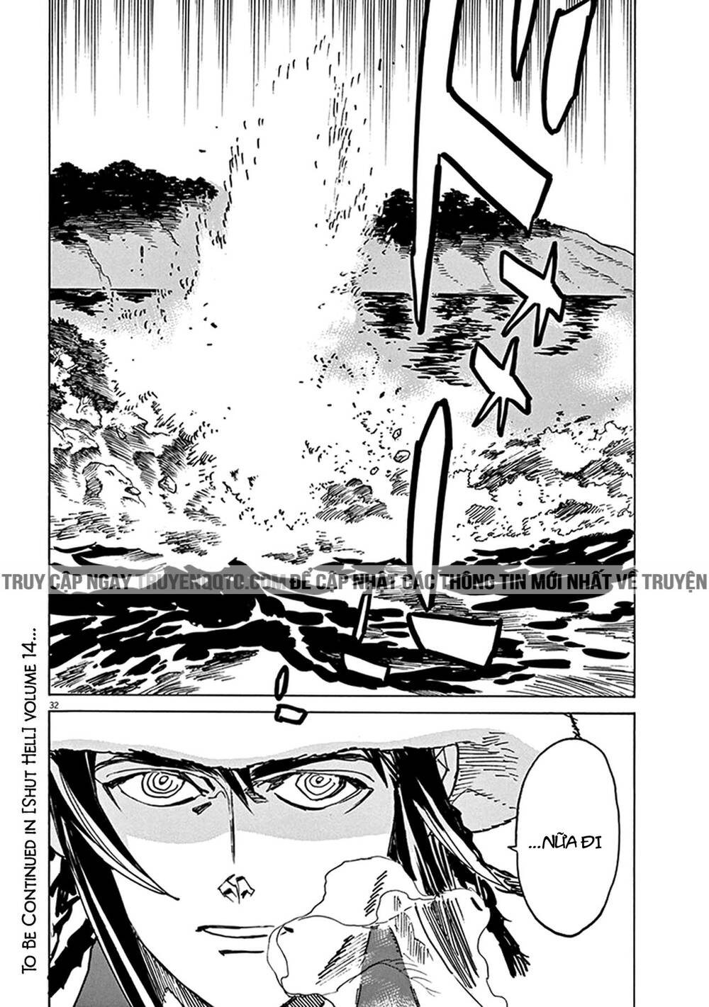 Shut Hell Chapter 84 - 29