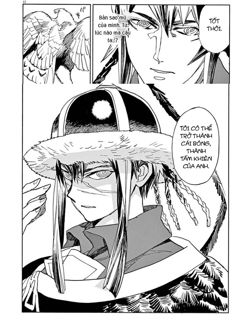 Shut Hell Chapter 87 - 21