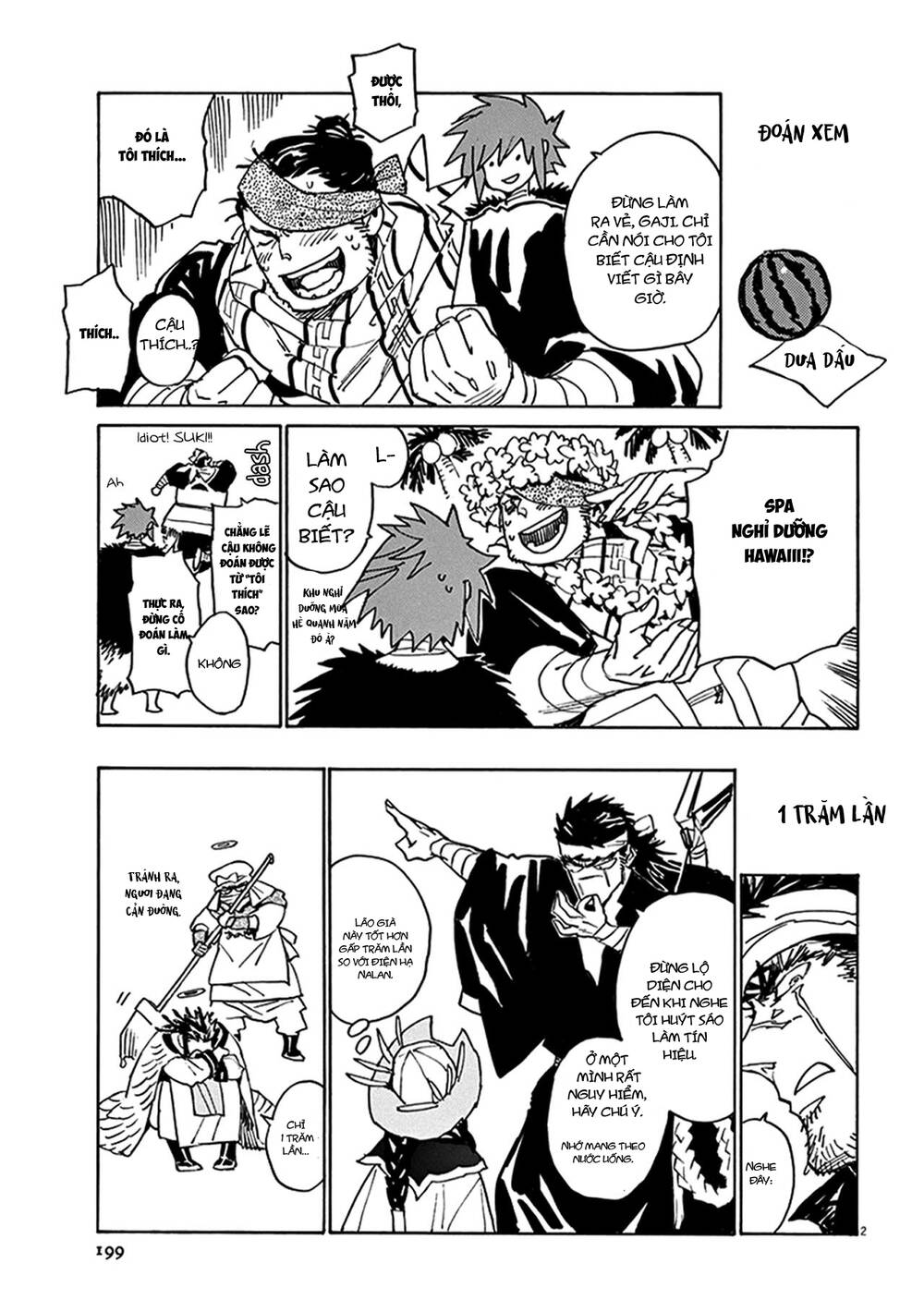 Shut Hell Chapter 84 - 31